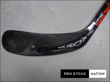 easton carbon fiber hockey stick